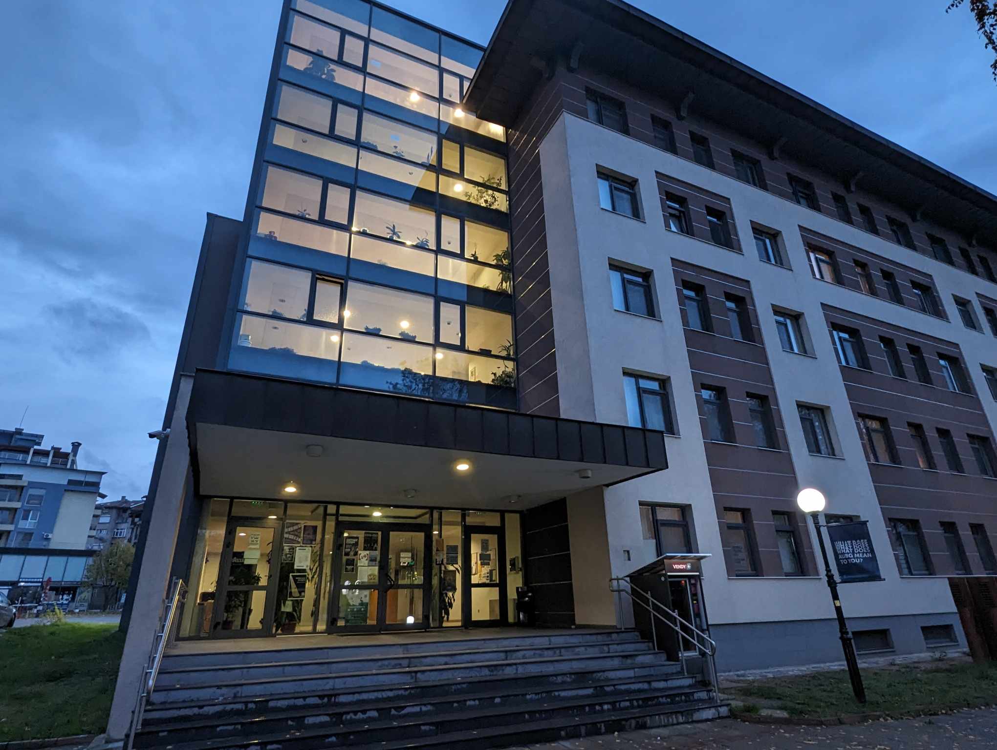 Image of Skaptopara 3 Dorms. Photo courtesy of Toma Krumov.