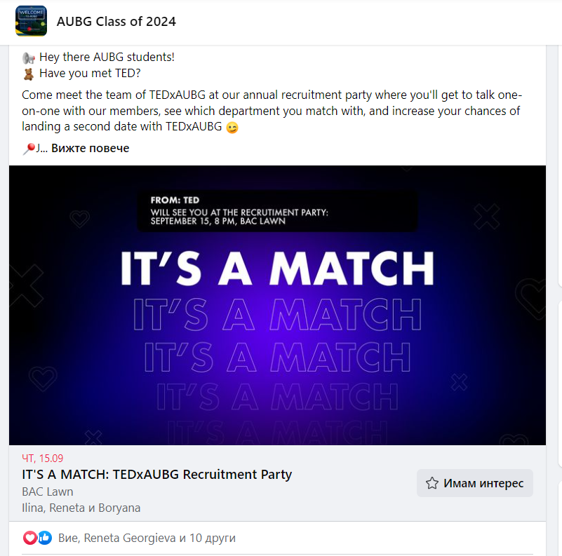 A post in the Facebook group Class of 2024.