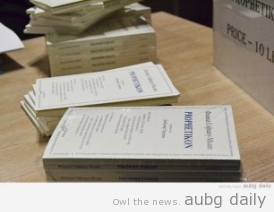 http://aubgdaily.com/a-good-poetry-speaks-for-itself/
