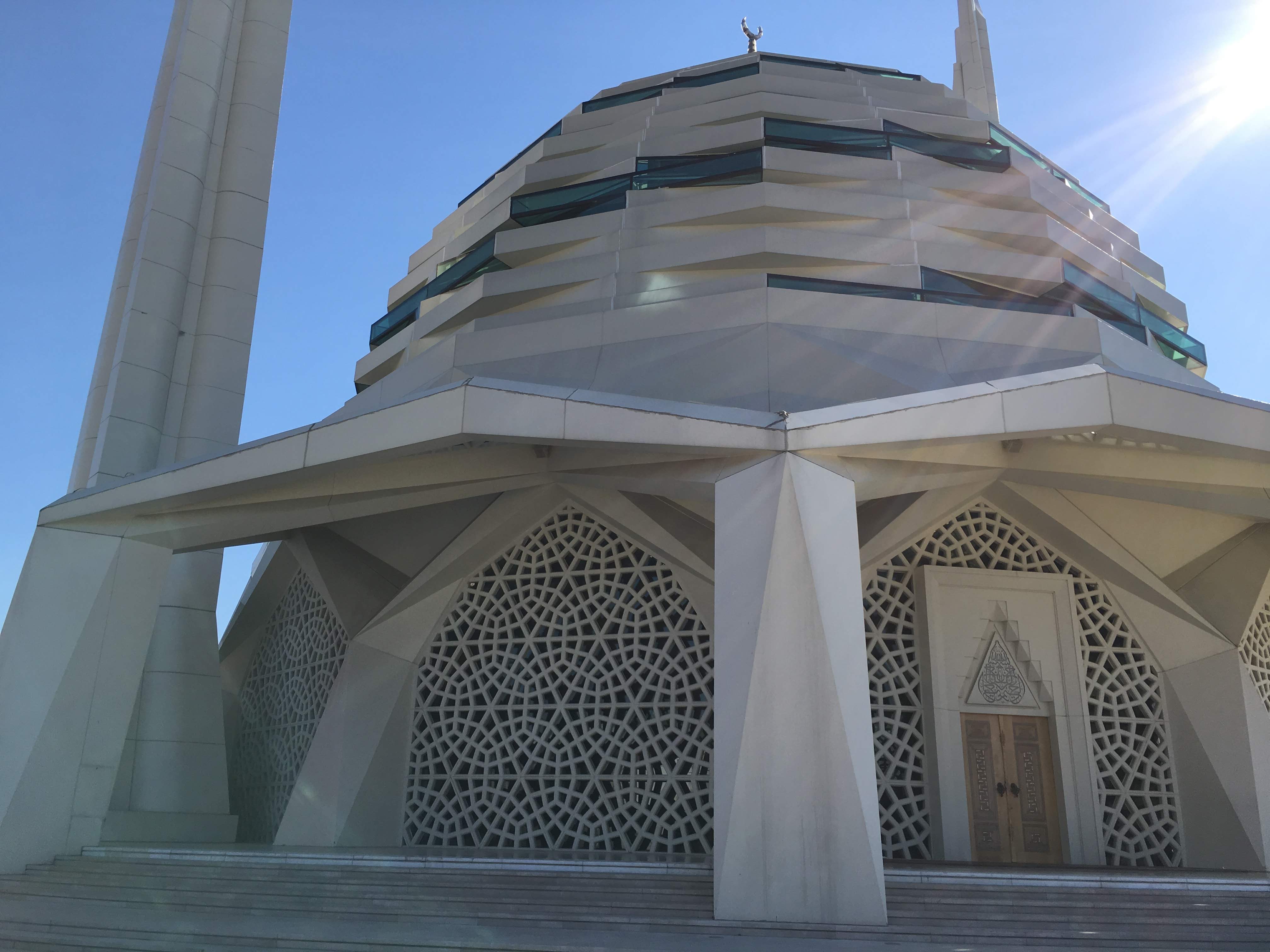 Marmara University Faculty of Theology Mosque | Denitsa Yosifova for AUBG Daily