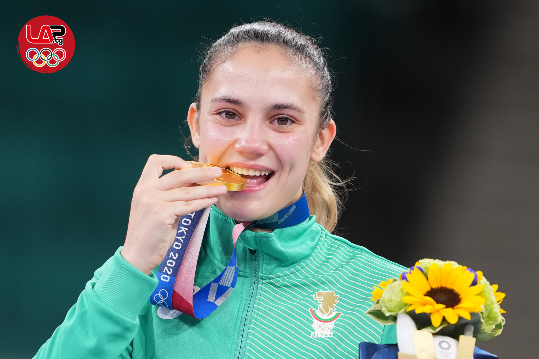 Ivet Goranova. Photo courtesy of Liubomir Asenov / LAP.bg.