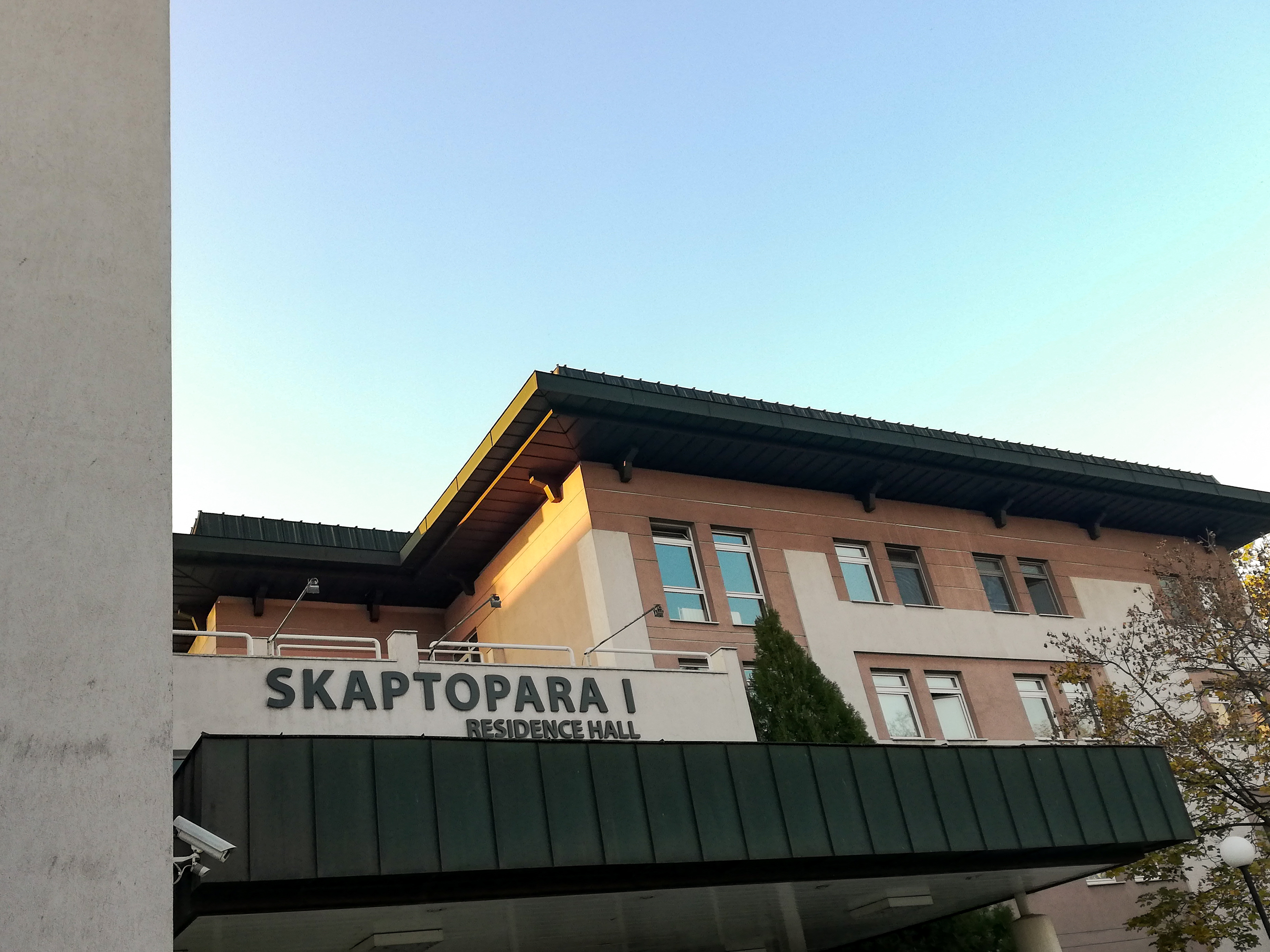 Skaptopara I Residence Hall, AUBG Campus. Photo courtesy of Bianka Deyanova.