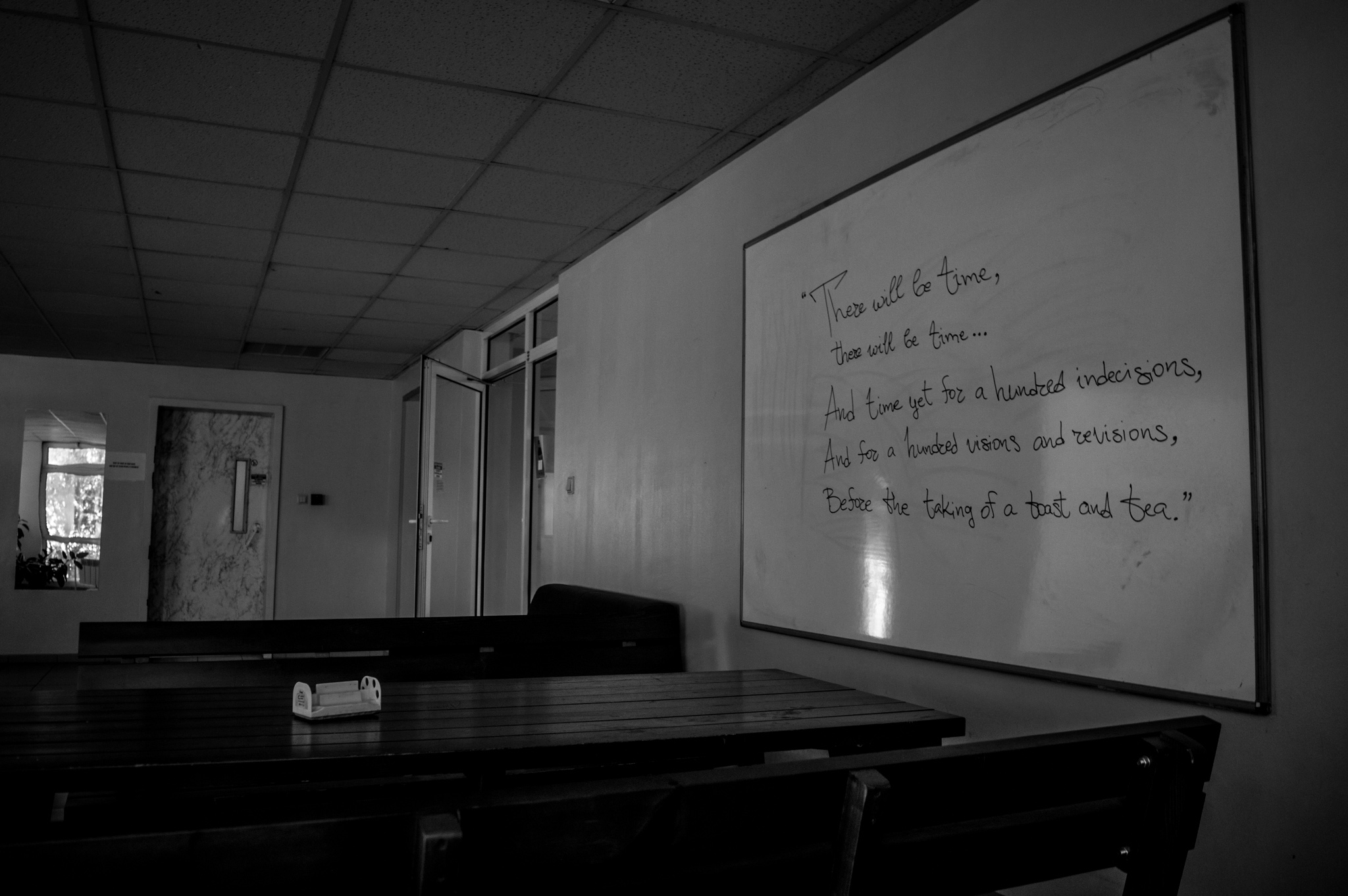 An empty lobby in the Skaptopara I dorms. Photograph by Georgi Staykov.
