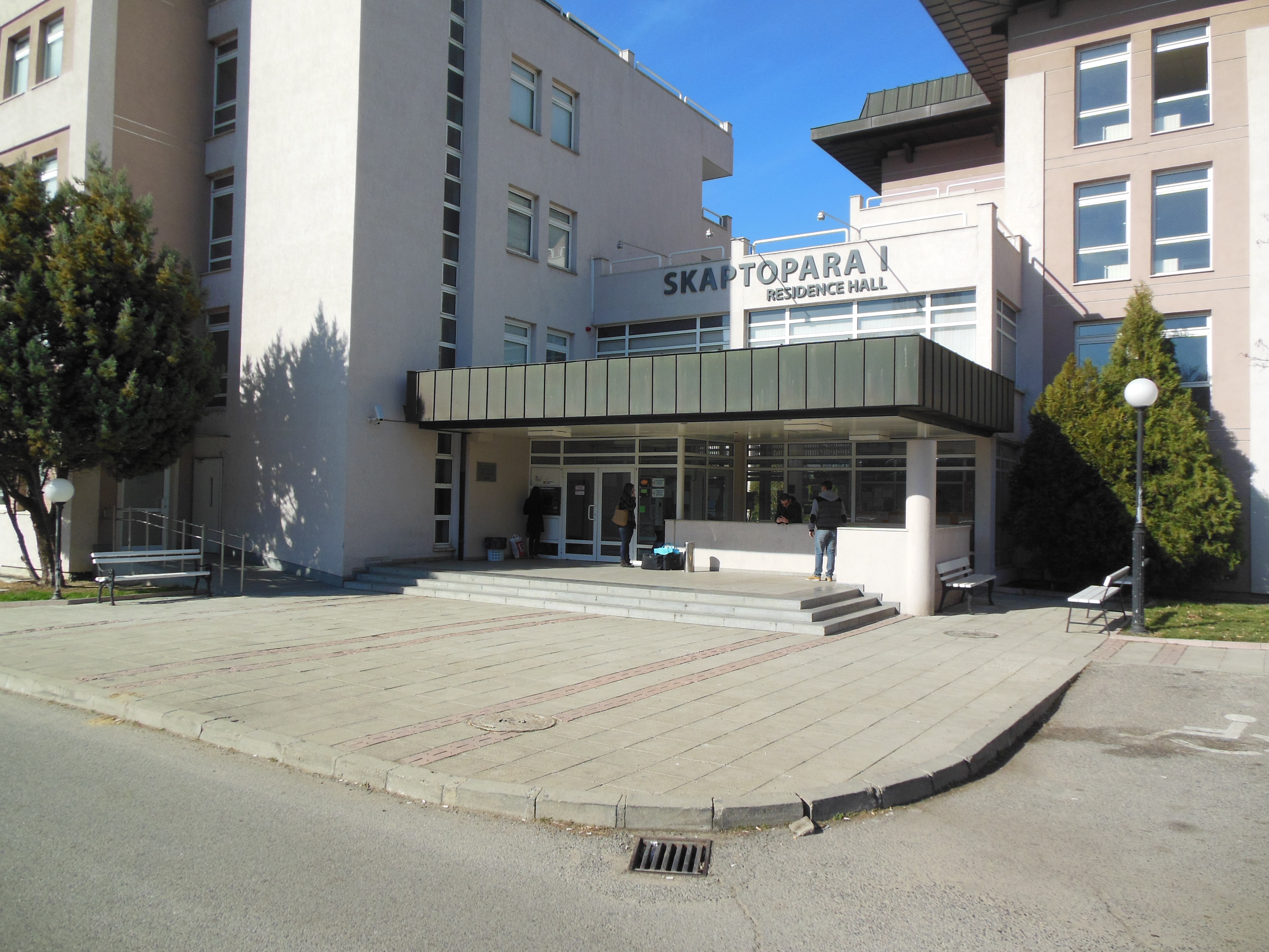 Skaptopara I Residence Hall, photo courtesy of AUBG