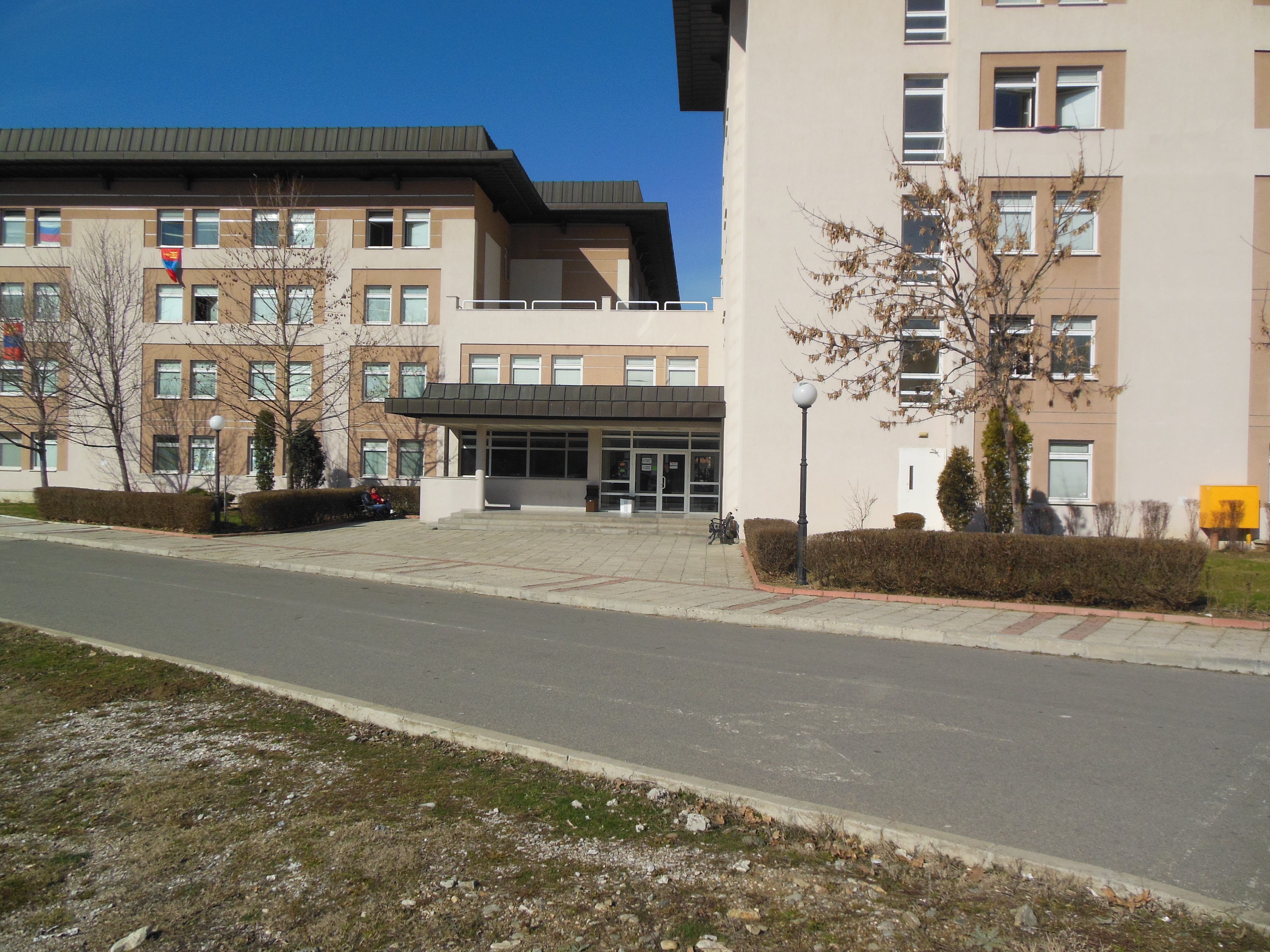 Skaptopara II Residence Hall, photo courtesy of AUBG