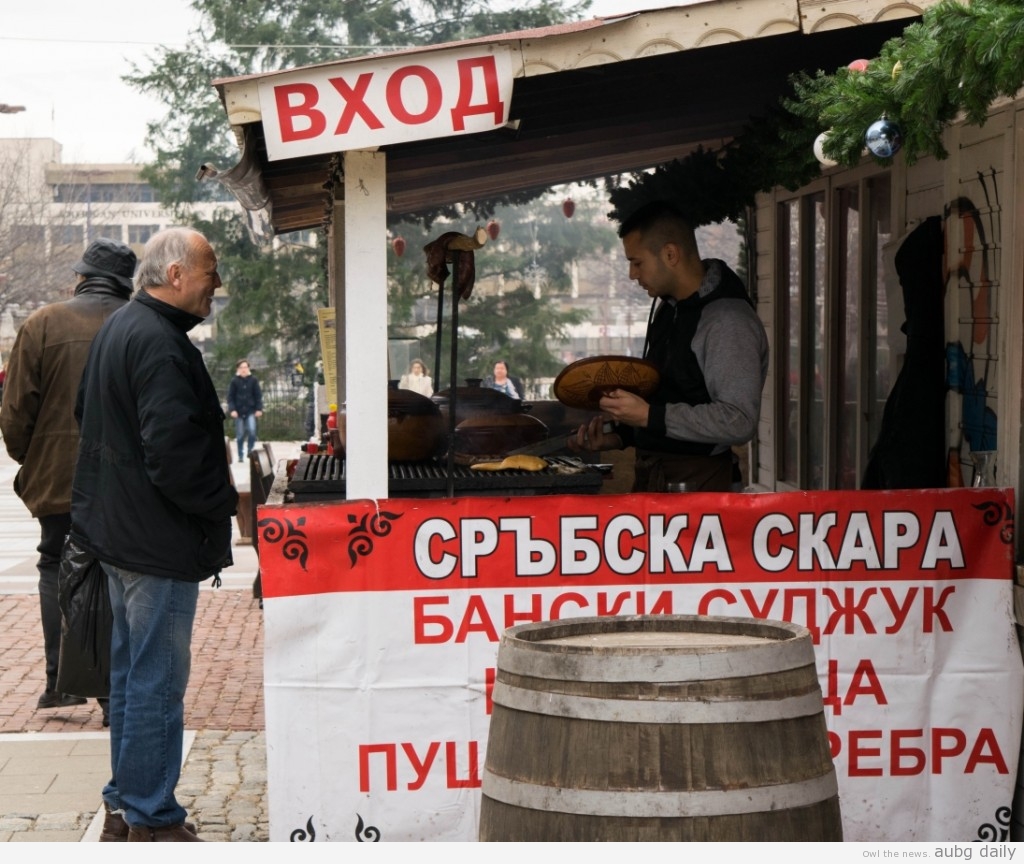 The core center of the Christmas bazaar - barbecue; Steliyana Yordanova for AUBG Daily.