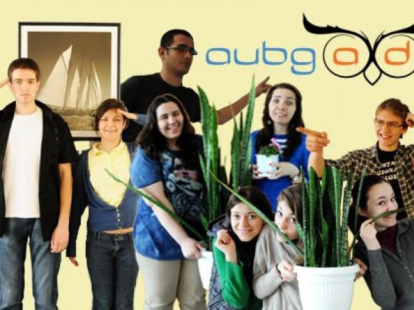 Ten Years of AUBG Daily - The Beginning of the Journey