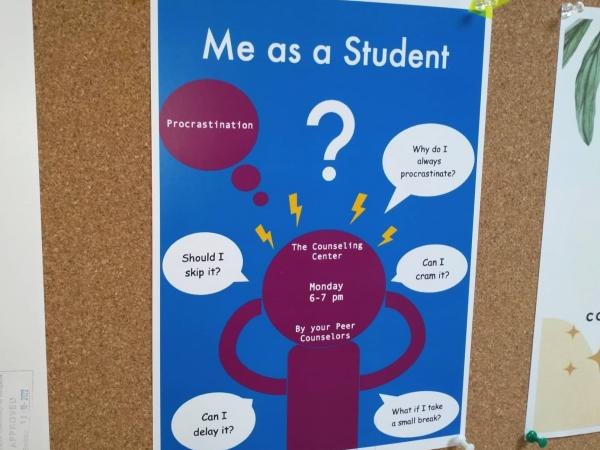 Me as a Student: AUBG’s Latest Mental Health Initiative